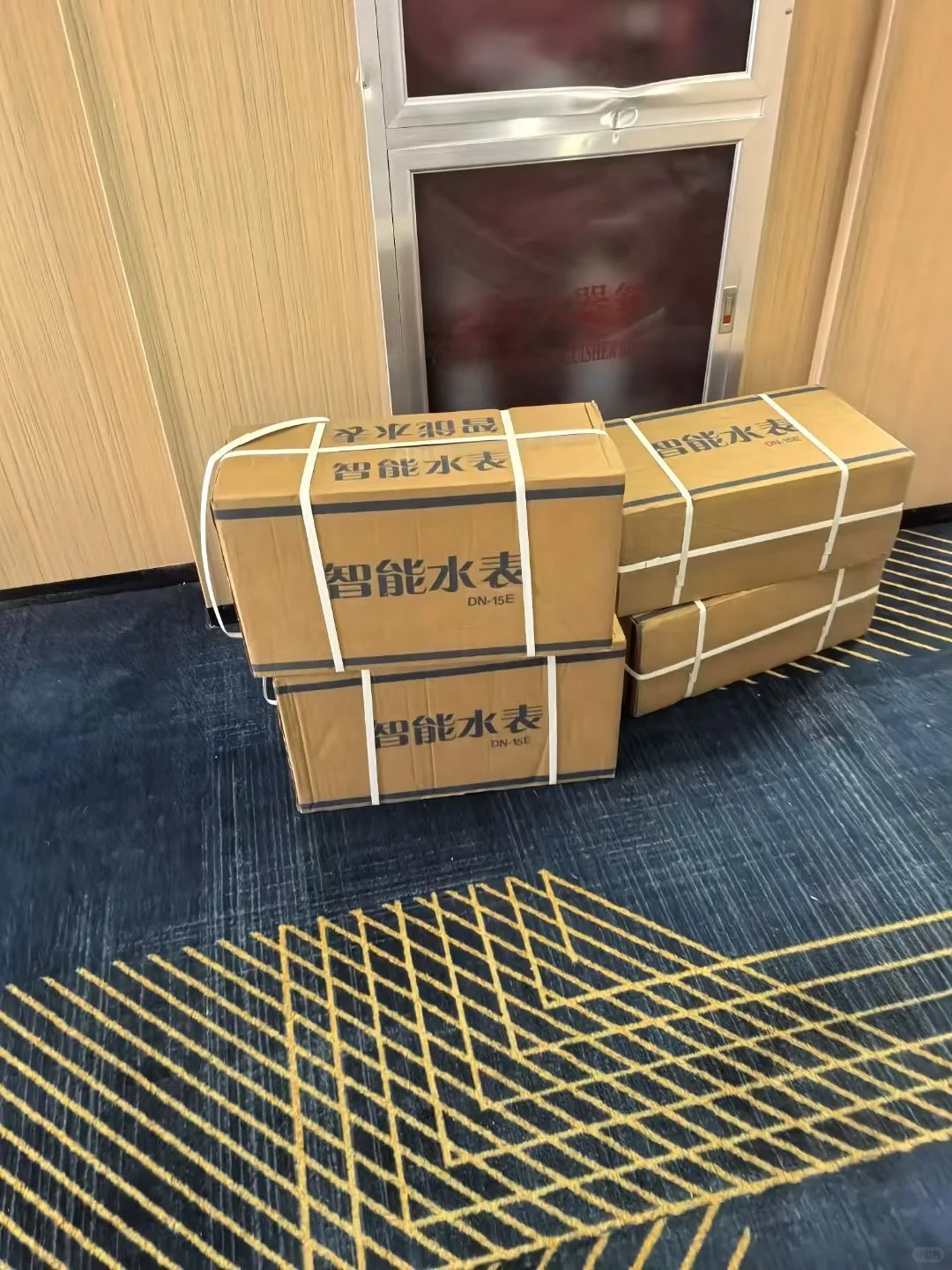 智能电表水表门锁 一台手机轻松管理