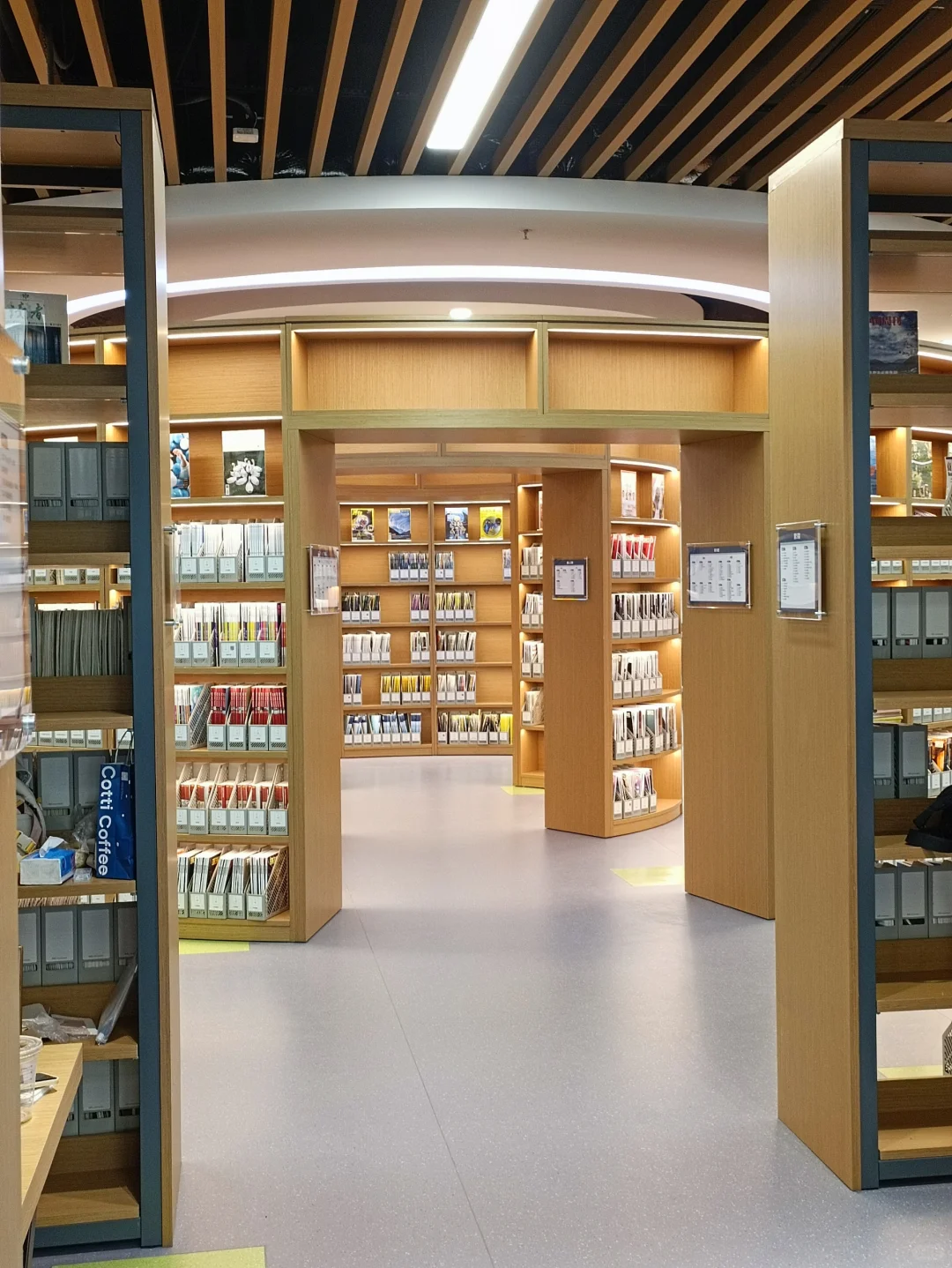 在广州又找到一个人少安静的图书馆