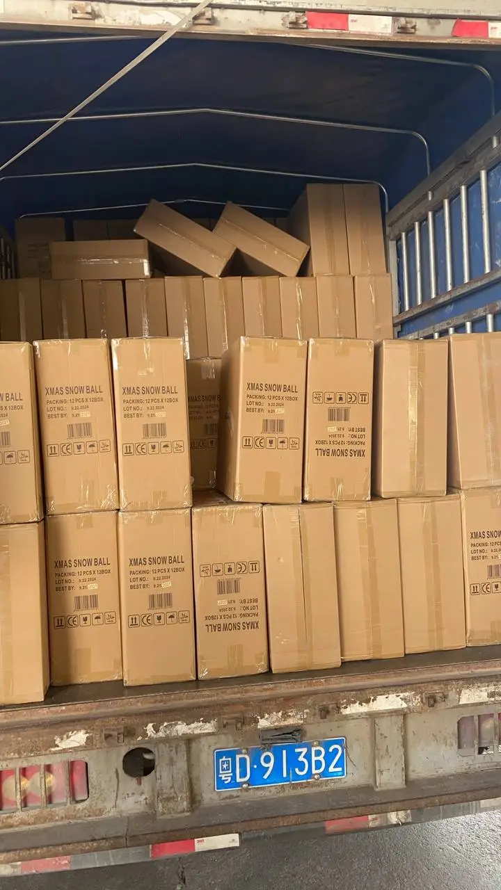 Трал | Trawl | 拖网