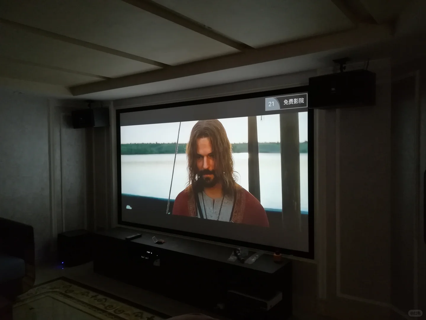 智能家居案例赏析第90集：蔚蓝卡地亚