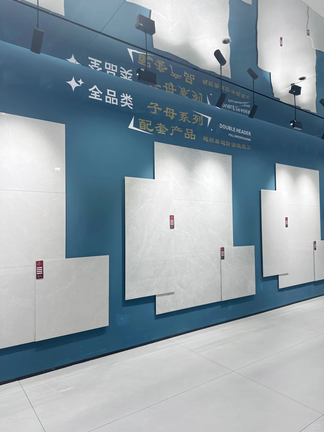 ?宏福瓷砖|邀你共赴财富新征程！