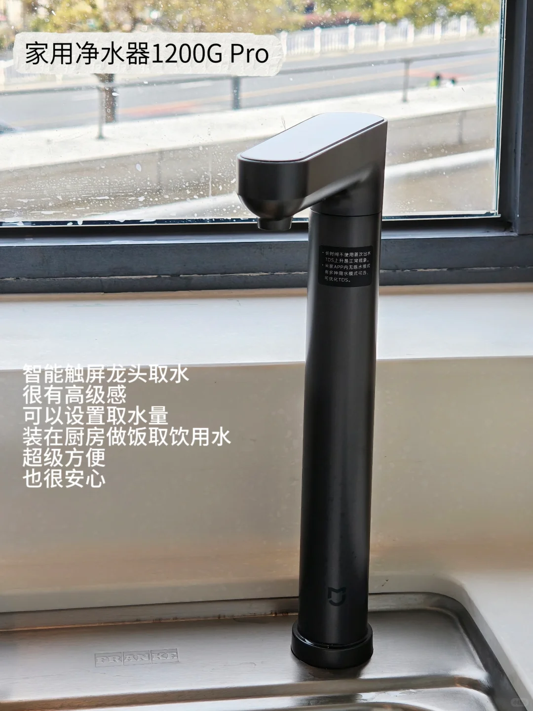 智能家居入门必看丨这些宝贝闭眼入?