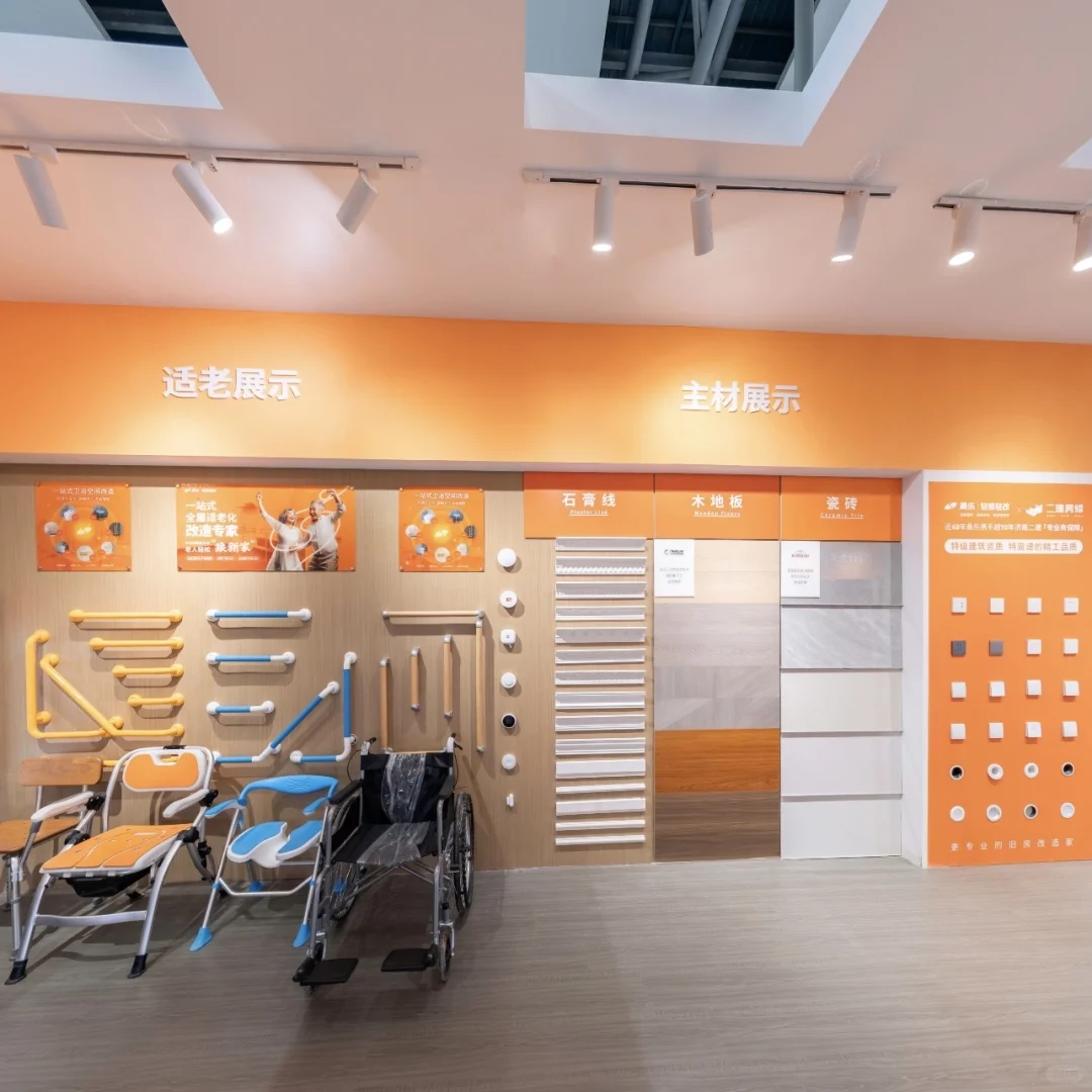 打算创业或者转型的朋友，千万不要错过❗️❗️