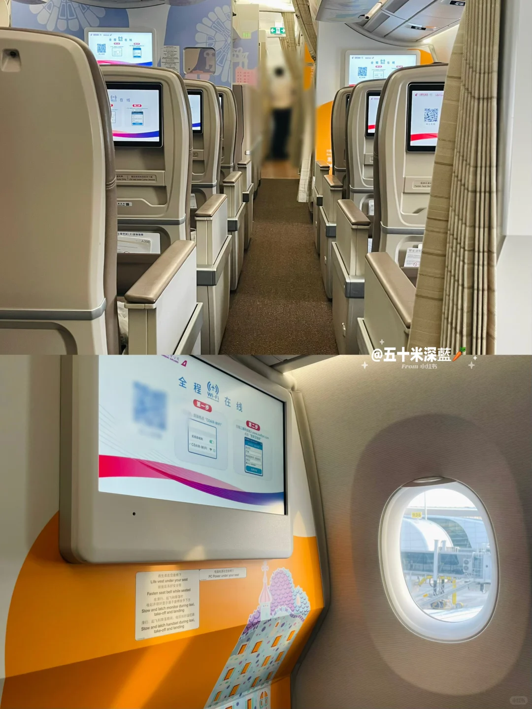 ?广州白云国际机场?✨CANᵀ₃航站楼✨