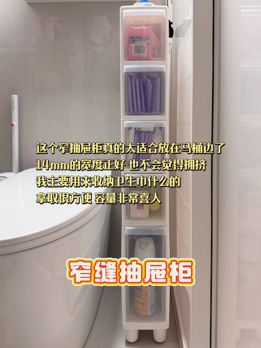 装修记录｜入住后觉得好用的10个小物件✨