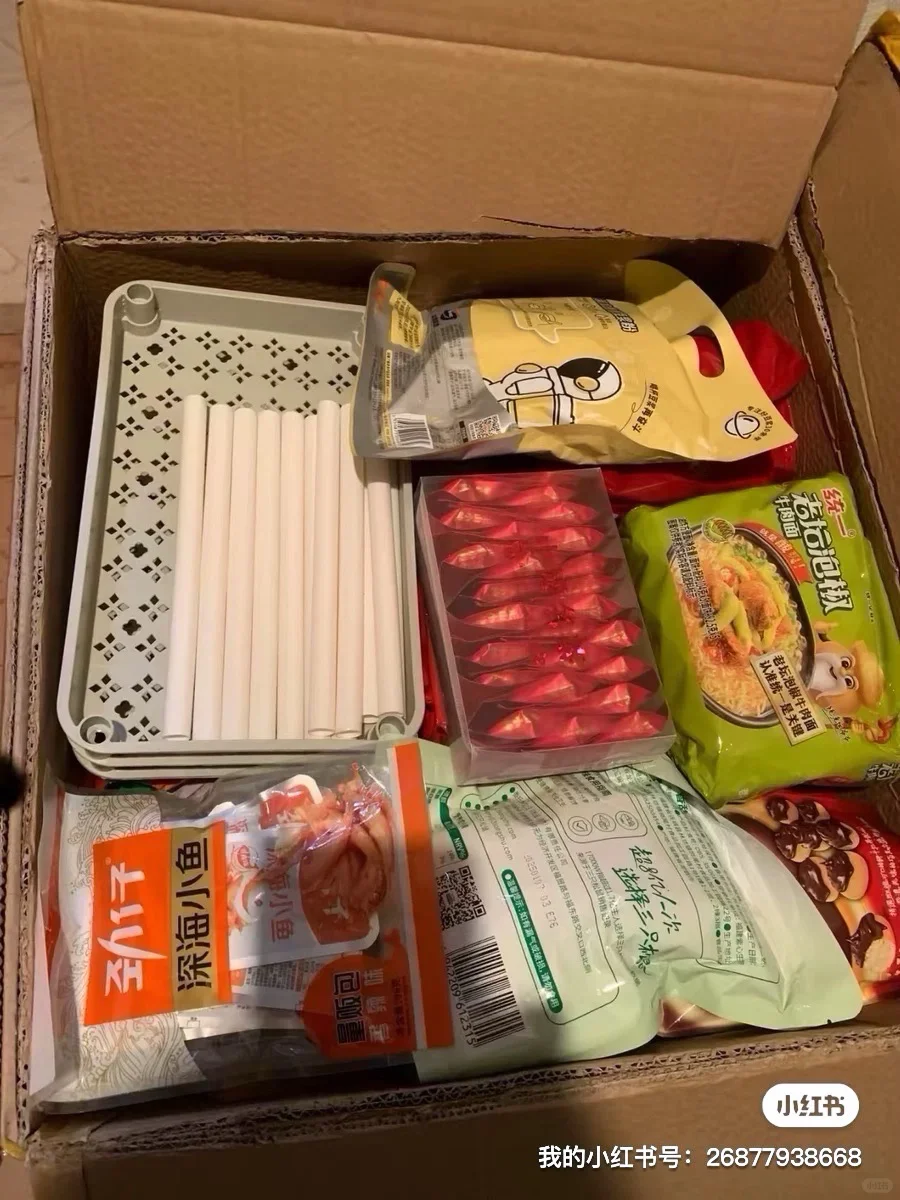 爆赞南京邮寄芝加哥只需5️⃣天 10kg=58RMB