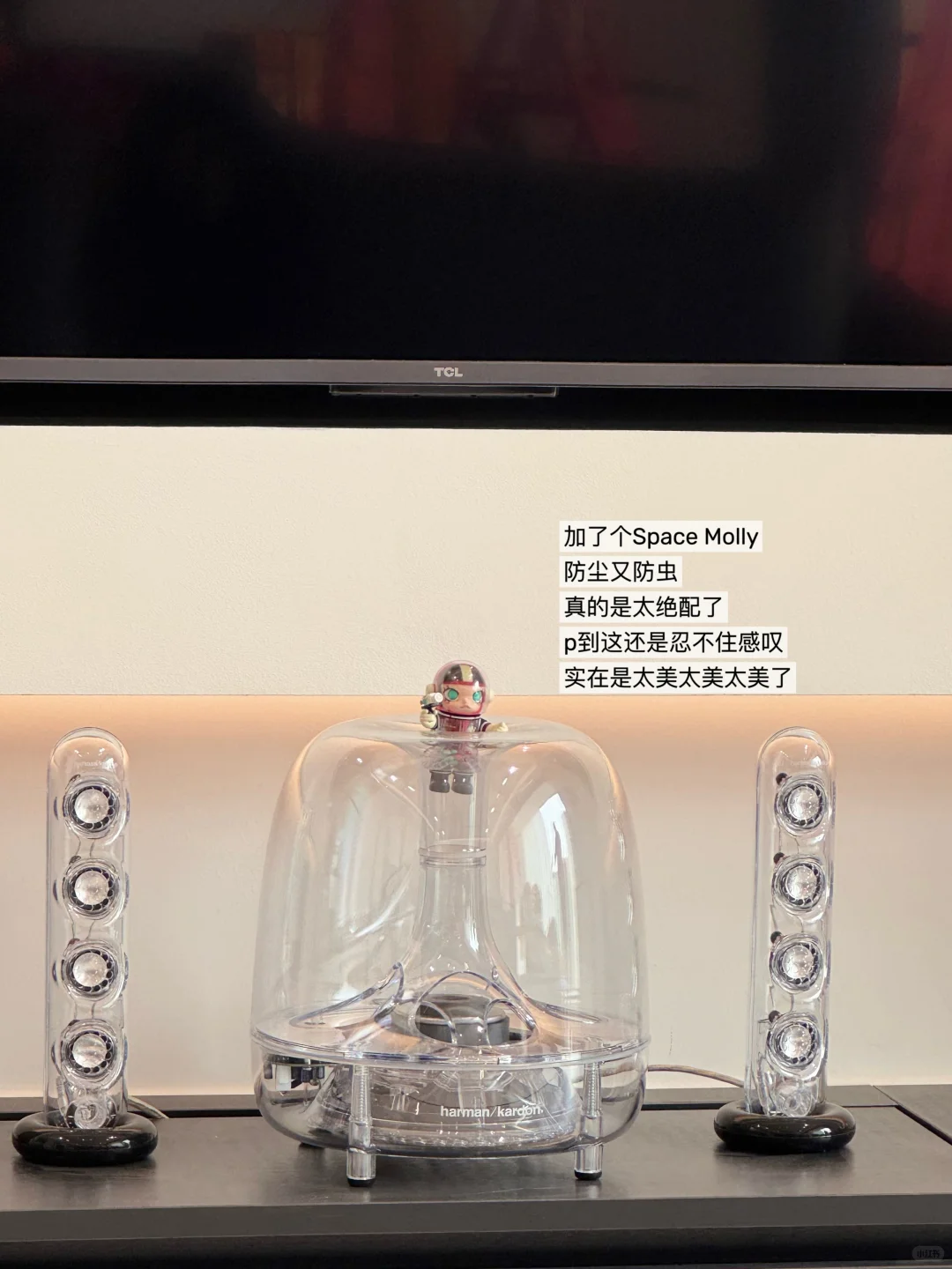 那些送到我心巴上的乔迁礼物！?