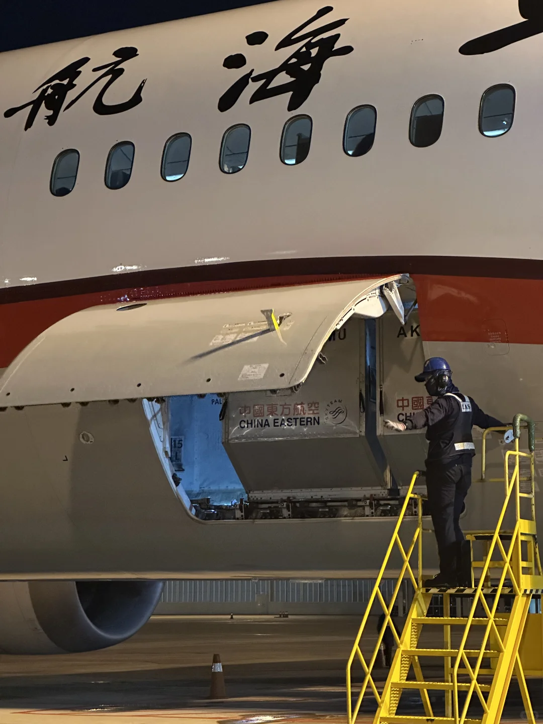 东航关货仓瞬间✈️✈️?