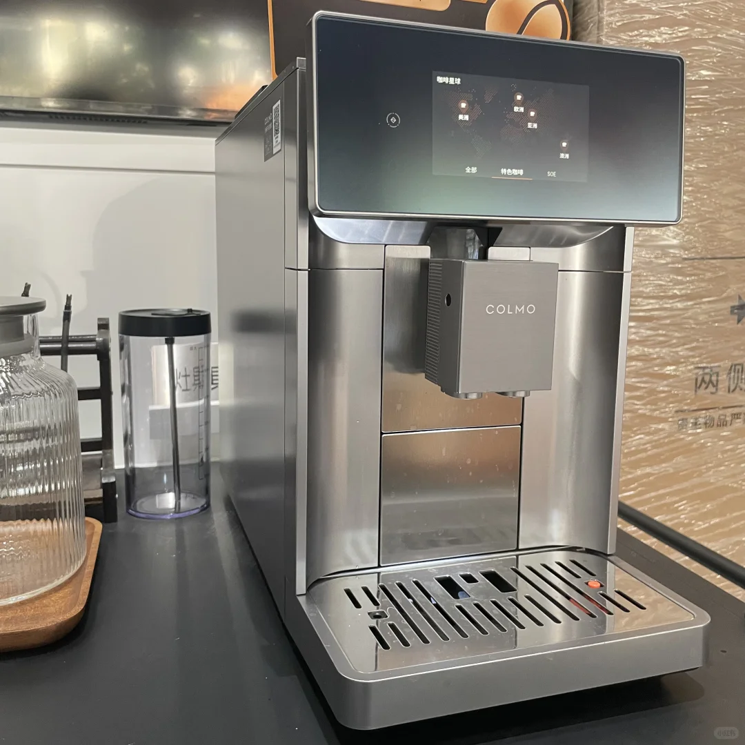 满足你对咖啡的任何需求