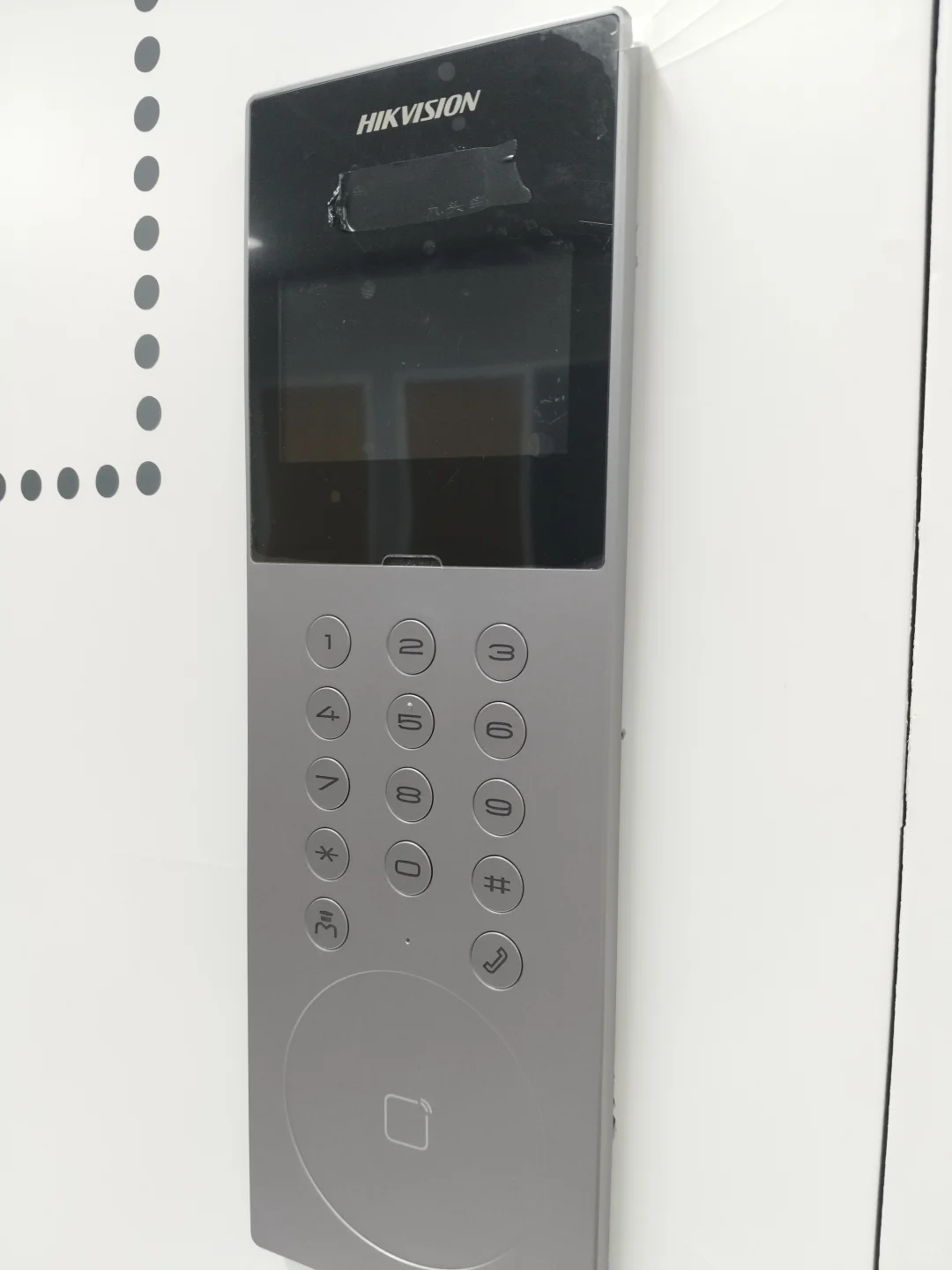 北京大兴西红门专卖店