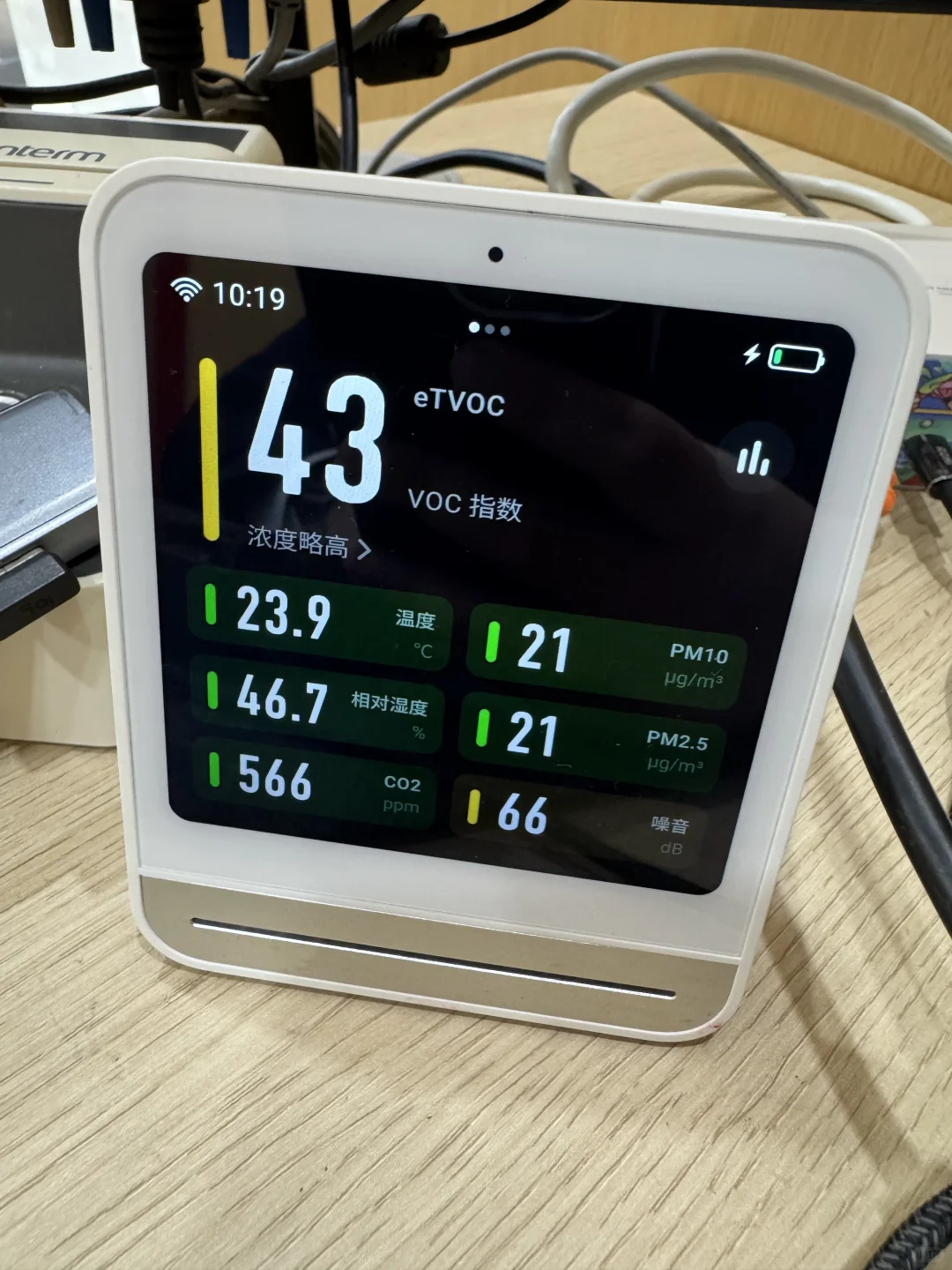 聊聊我的踩坑产品：某萍空气检测器