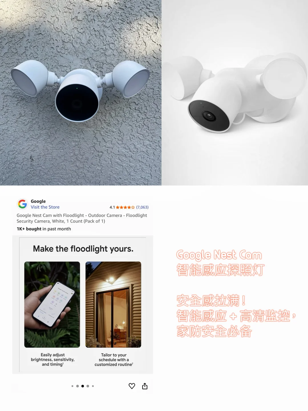 ??Prime Day｜精选家电好物合集