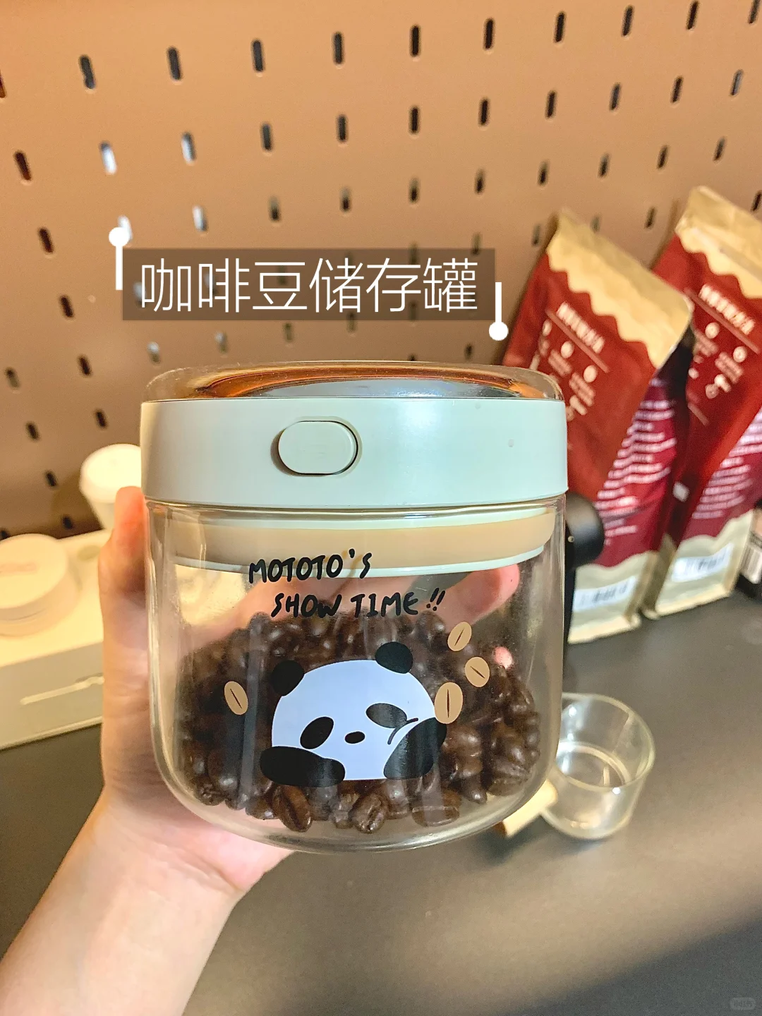 百元打造家庭咖啡角☕️配件大公开！