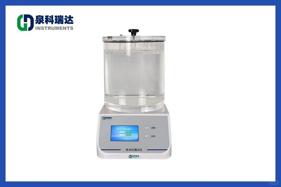 包装袋密封性检测仪应用