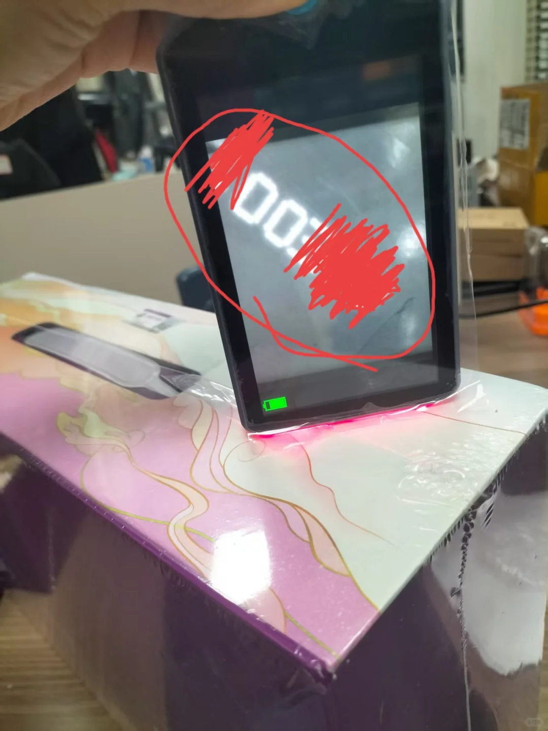 最新红外隐形防串货码检测仪隐形pda检测