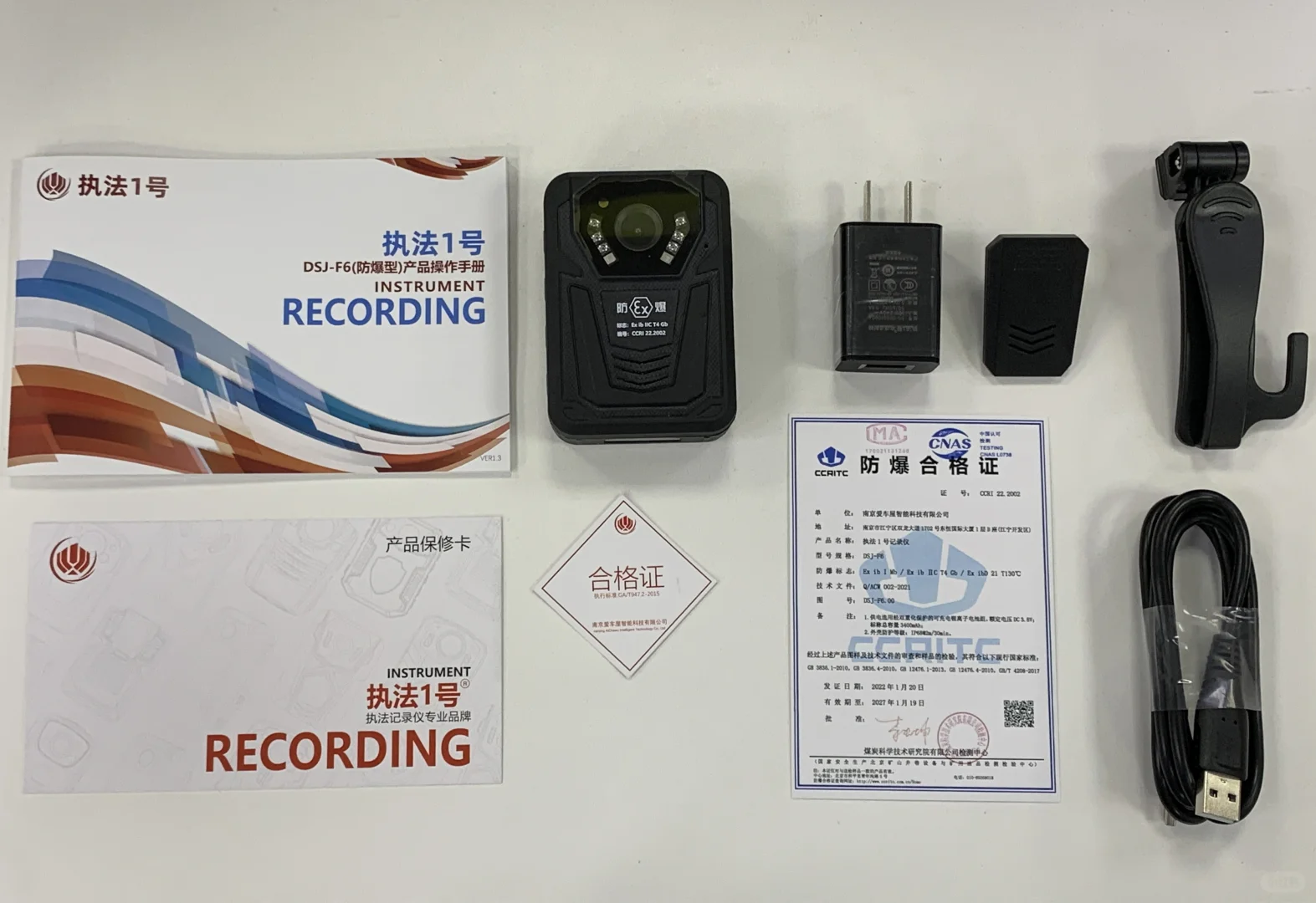 不服不行！防爆能力真的太绝了！（内含实拍）