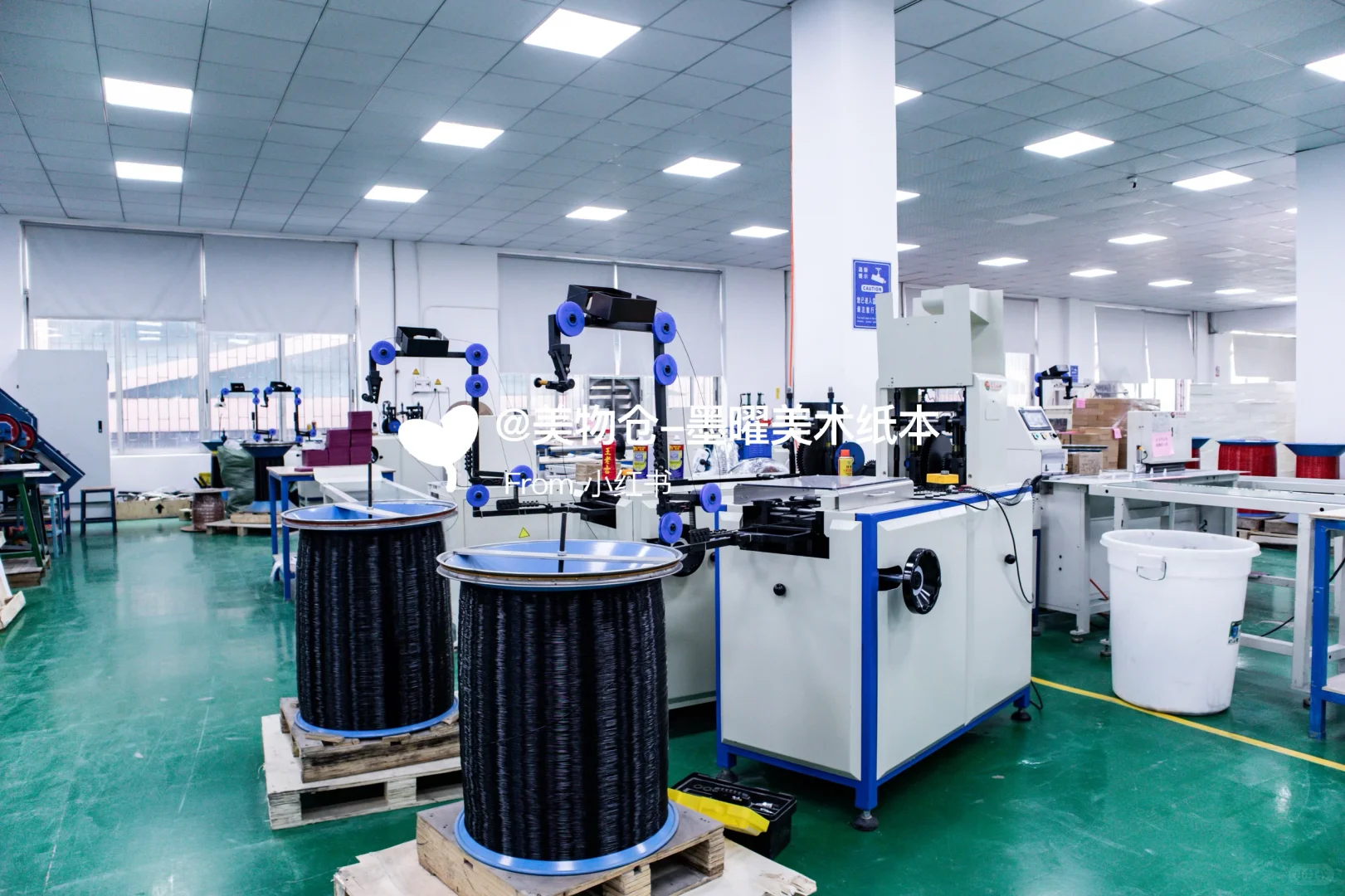 美物仓-墨曜,你的专属本册制造商?