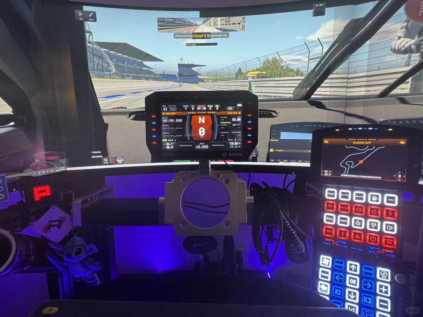 仪表中控都安排妥当了 坐等基座