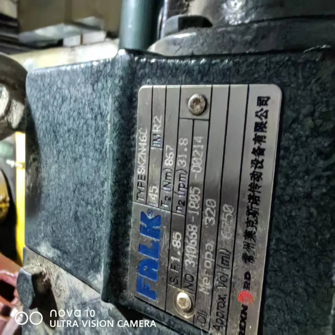 常州莱克斯诺传动设备有限公司减速机莱克斯