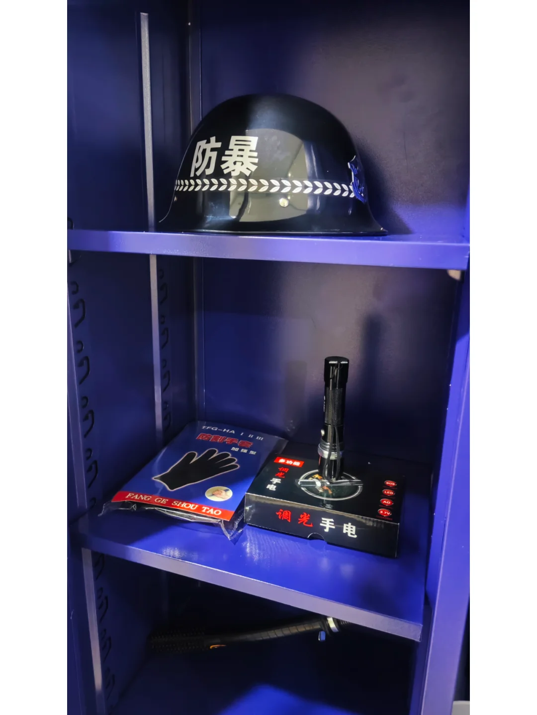 安全守护，专业防爆