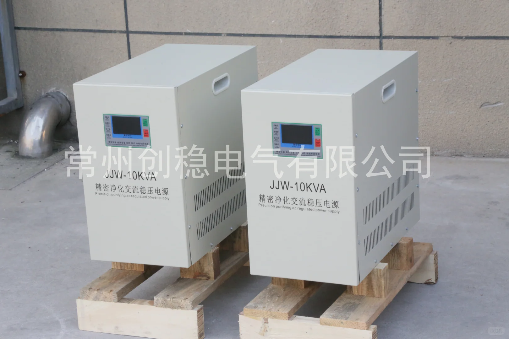 稳压电源推荐2025最新