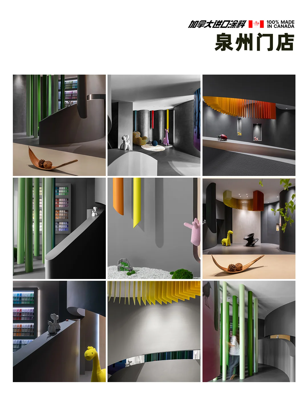 坐标全国?MF城市合伙人招募?