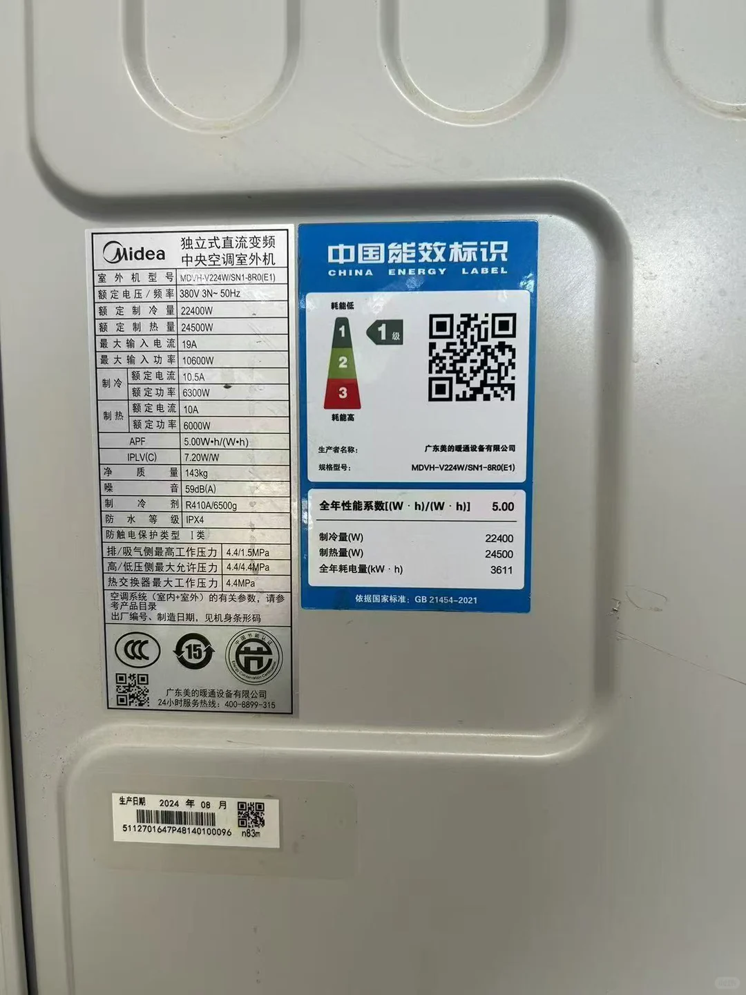 这谁顶得住啊！也太酷了！处理一批机器