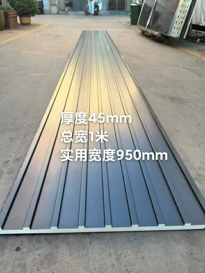 铝合金隔热铝瓦