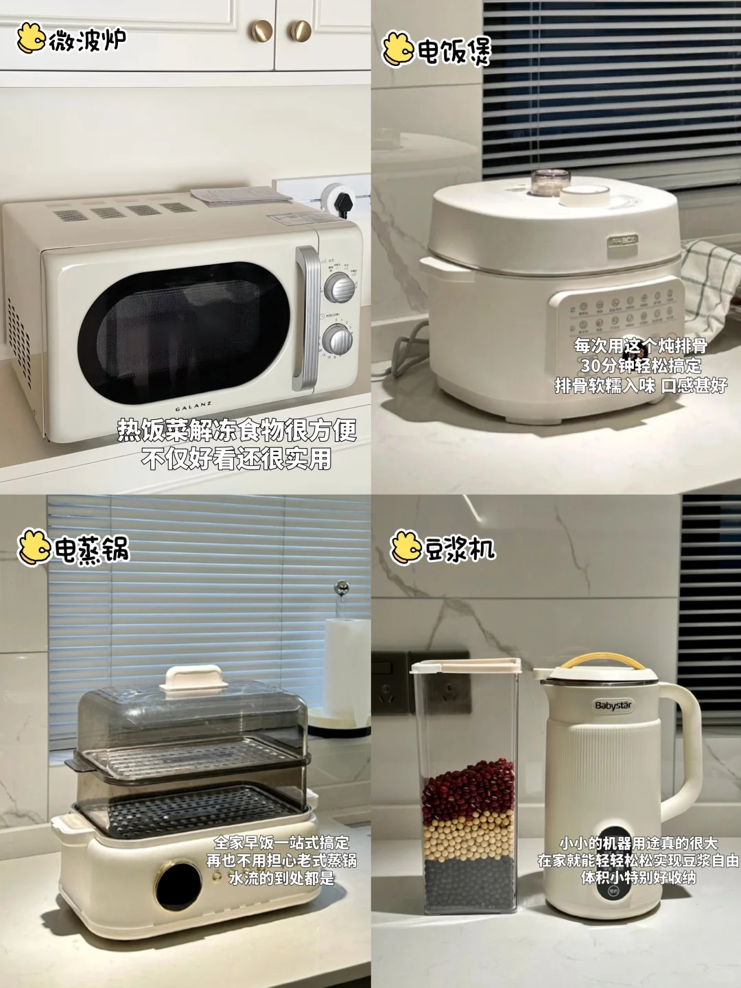 新家的100个快递✨幸福感溢出屏幕！