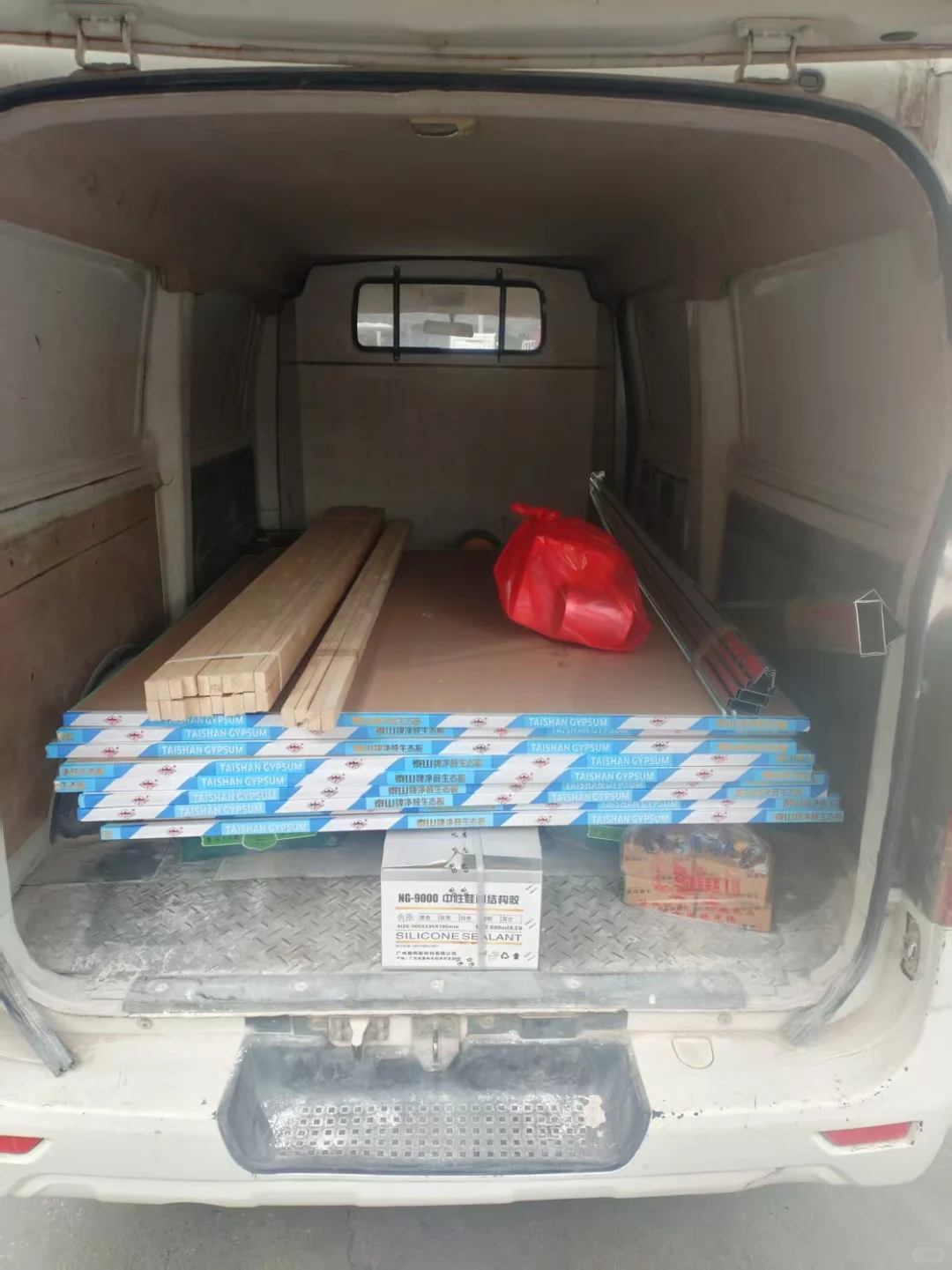 装修辅材哪里找