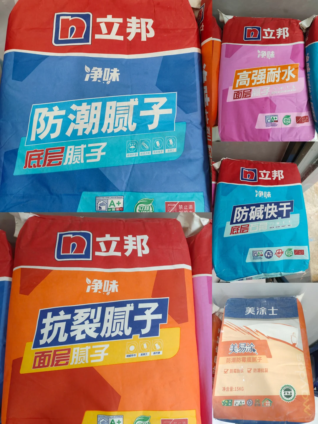 沙子~水泥长沙建材辅料~配送