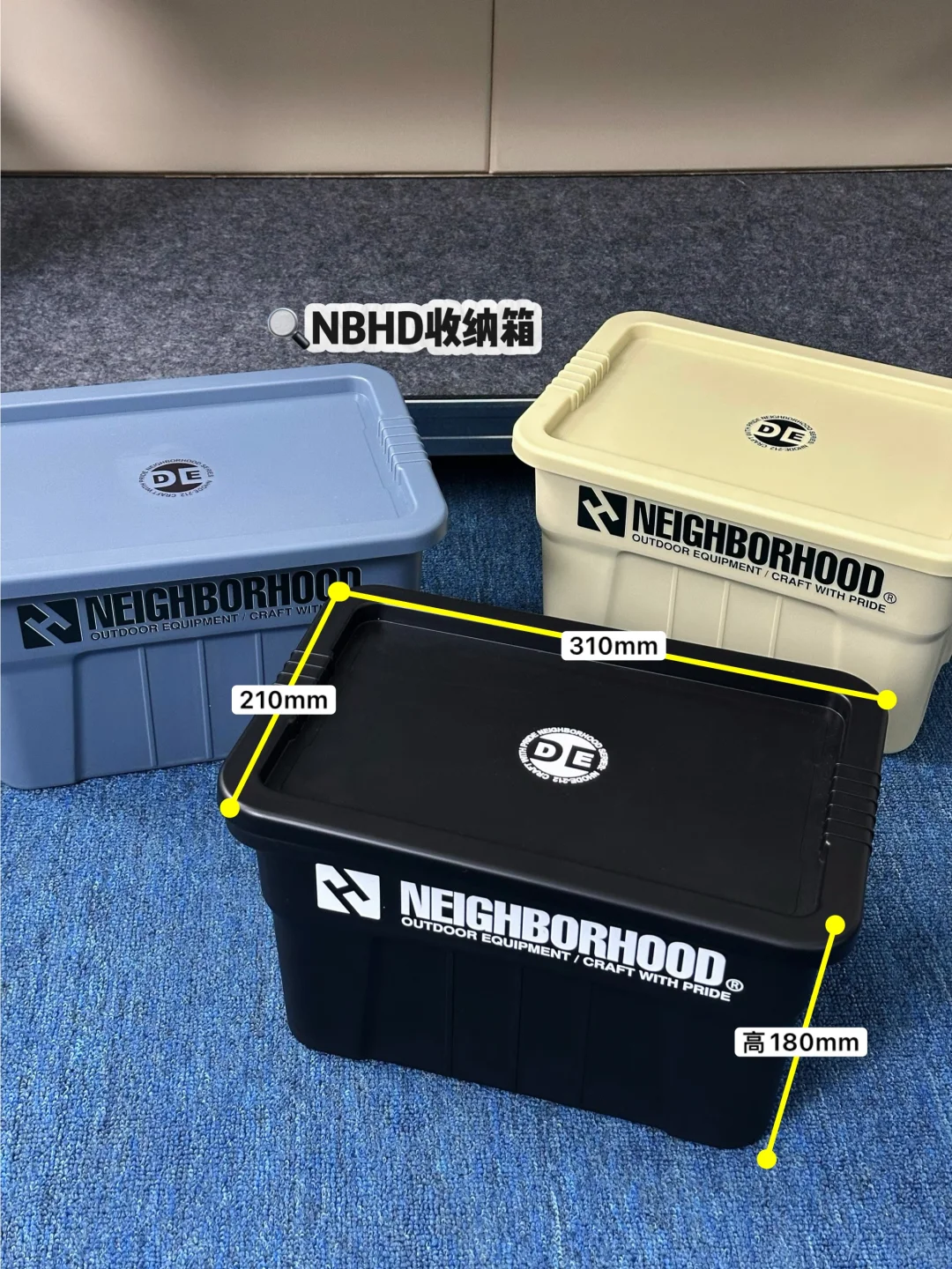 10㎡电竞房收纳｜这4️⃣件白菜价神器我锁死了