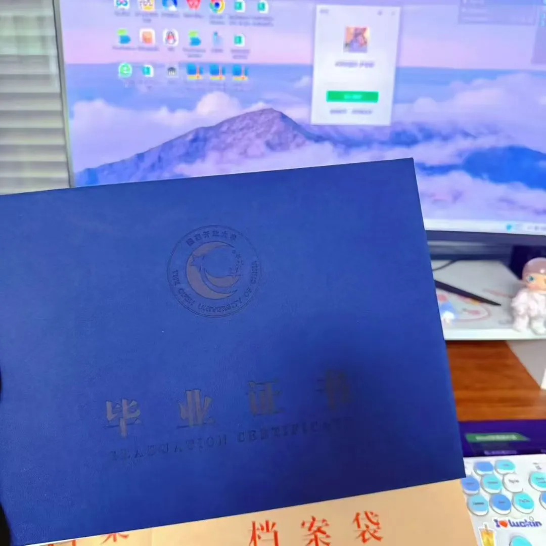 江苏成人高考学校最低录取线啥时出