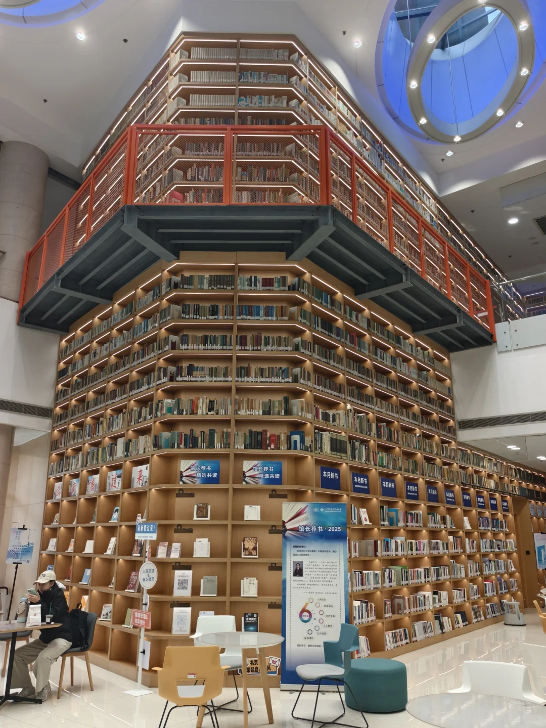 漫卷·象牙塔：上海交通大学 | 图书馆