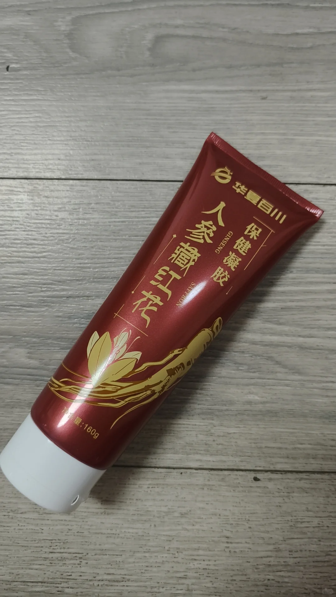 理疗仪暴利，老年人受骗陷阱