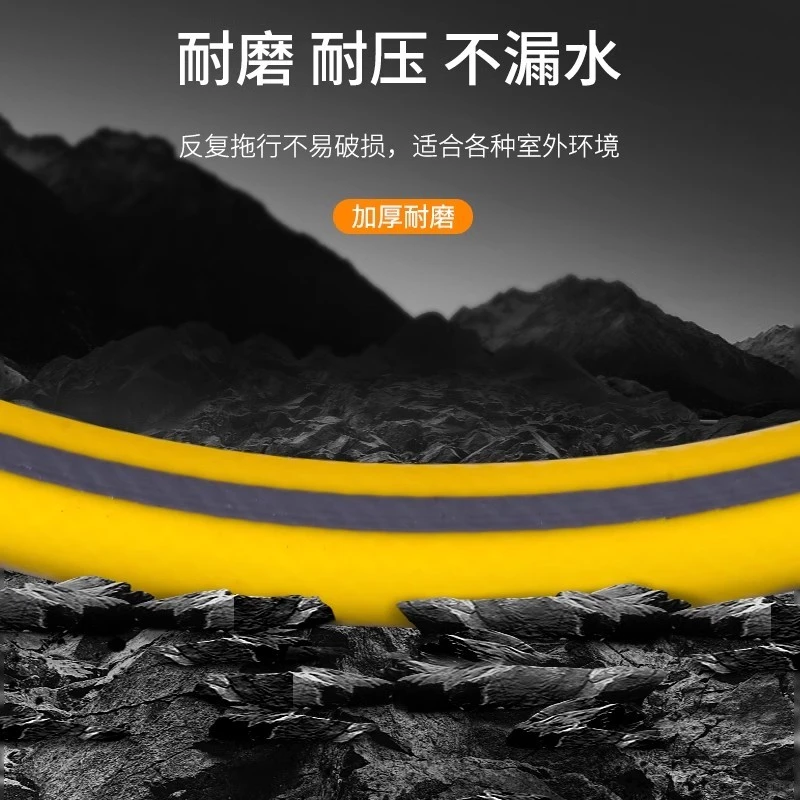 ✨柔韧防冻水管，洗车更轻松