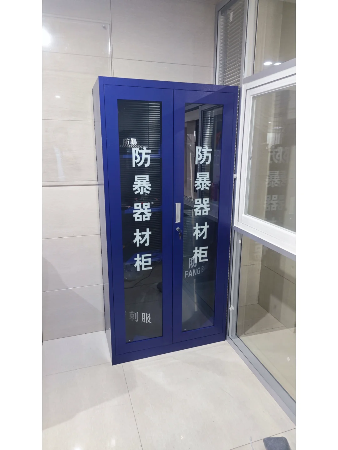 安全守护，专业防爆