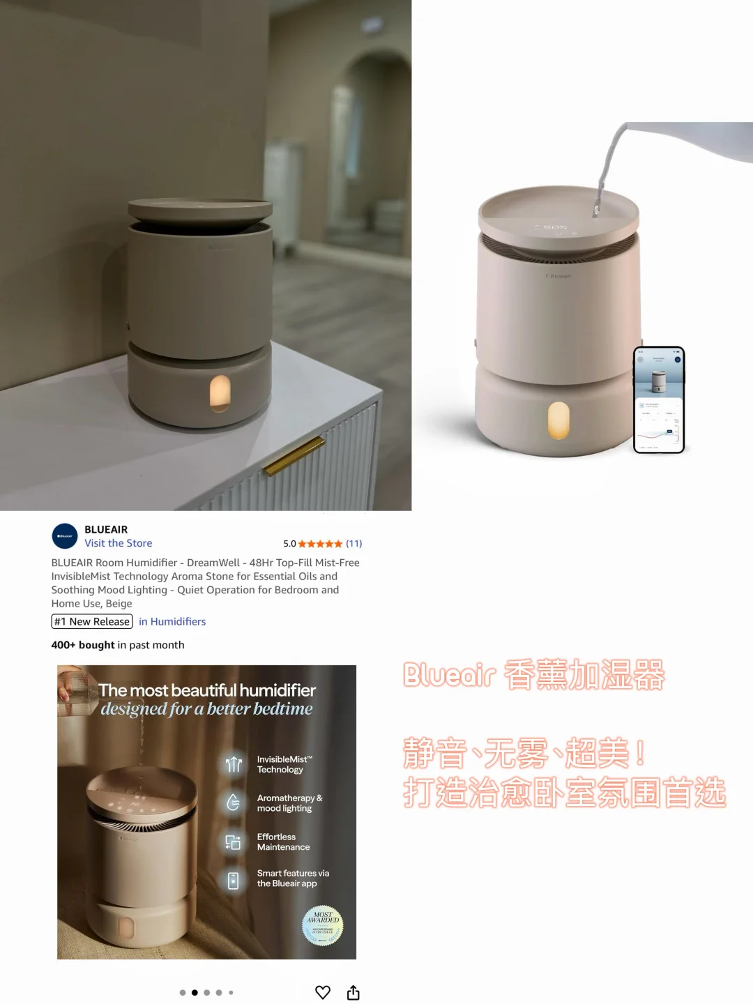 ??Prime Day｜精选家电好物合集