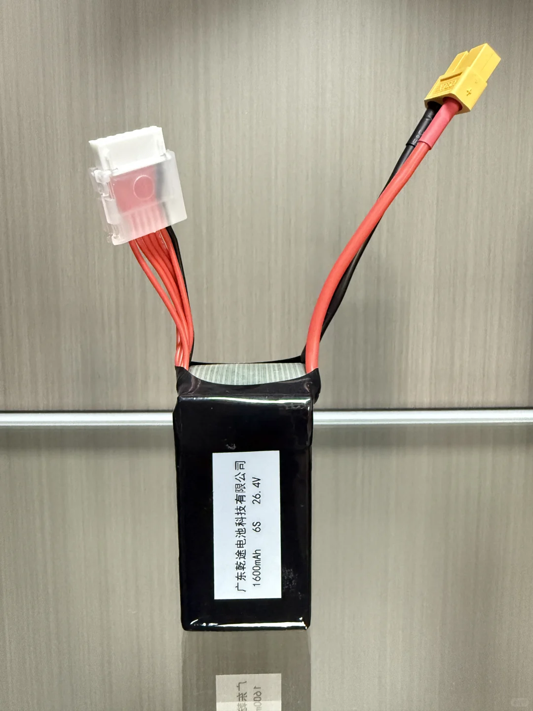 终于找到这款电池组了！！