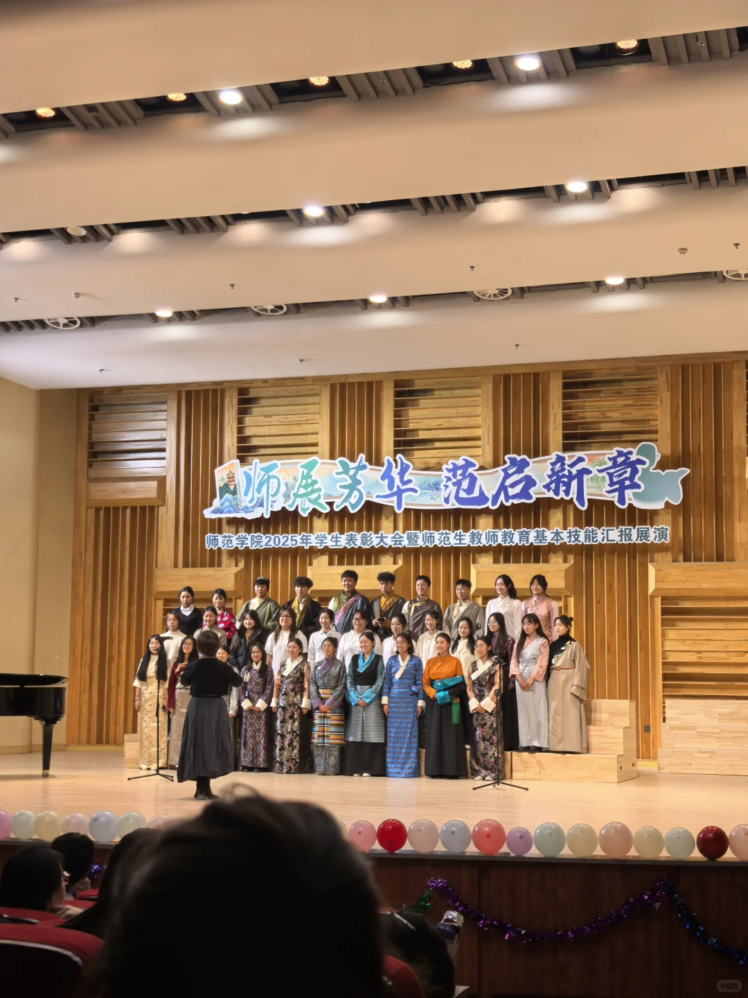 沈阳大学等你到来