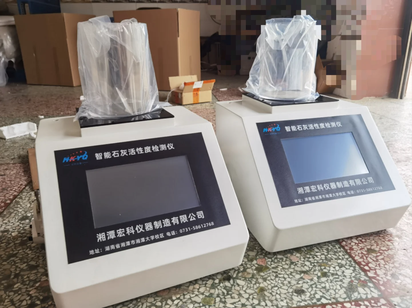 口碑好的智能石灰活性度检测仪哪家服务好