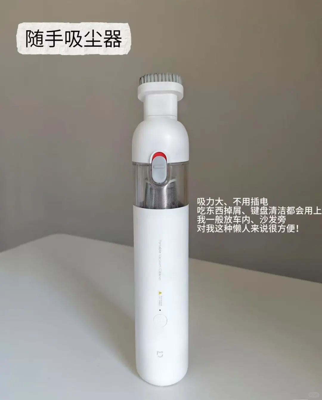 小米好物合集 | 你的智能生活好物清单