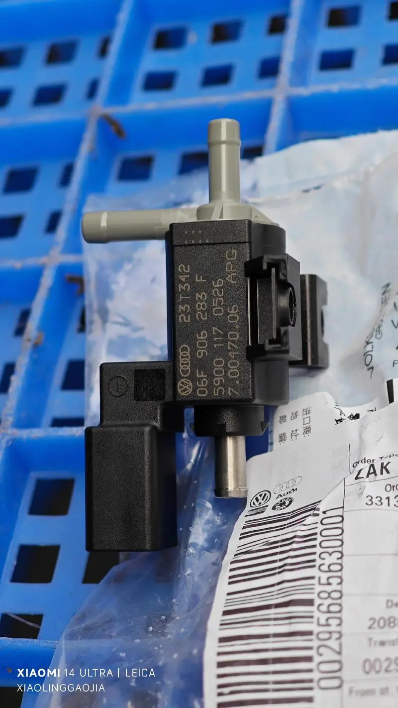 涡轮增压器调节阀是一个至关重要控制部件