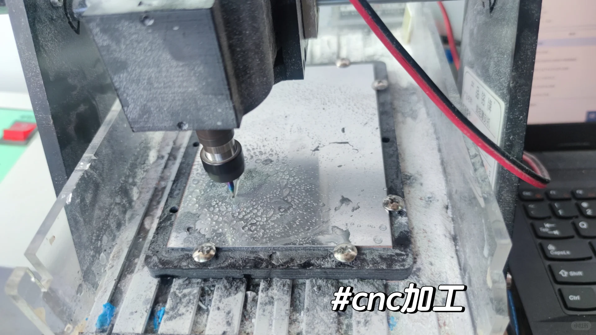 设计加工一台金属战车