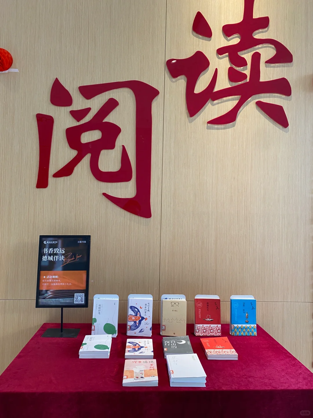 别管 已在图书馆默默学习3小时