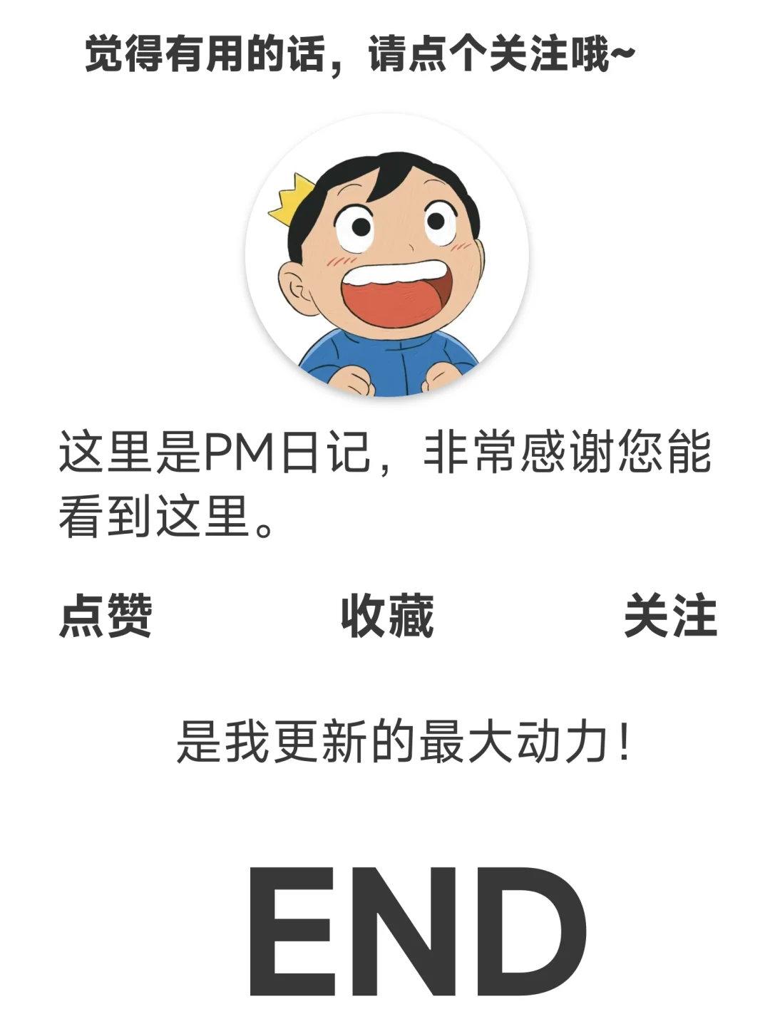?10个米家平价好物｜百元搞定全屋智能！