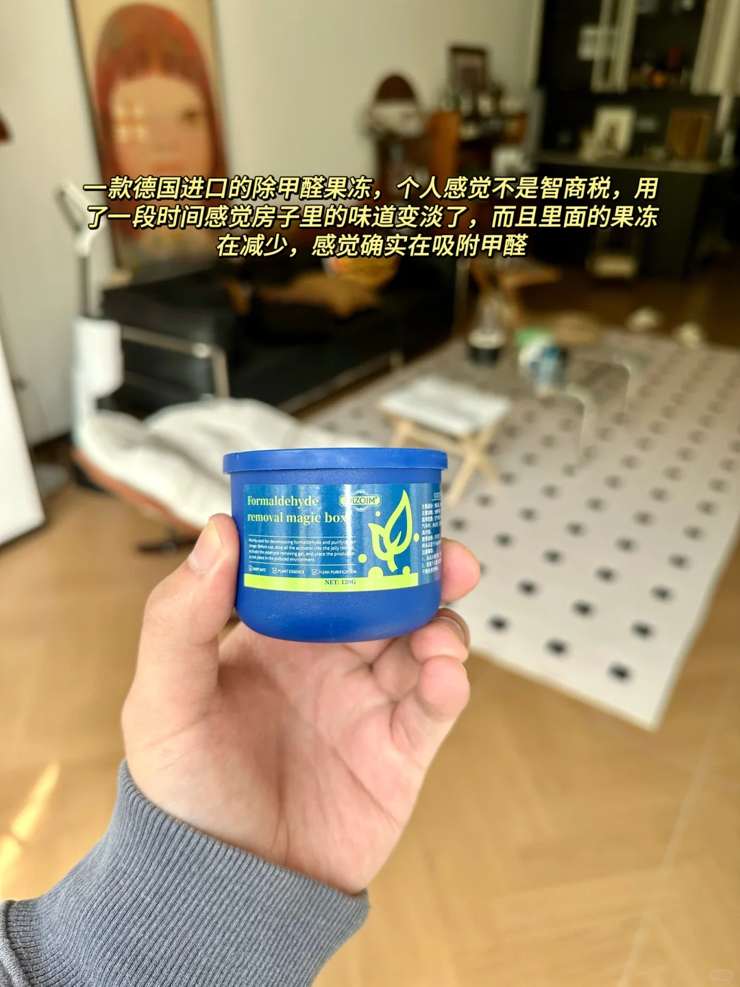 ?网购一个家，随机分享新家的100个快递1⃣️