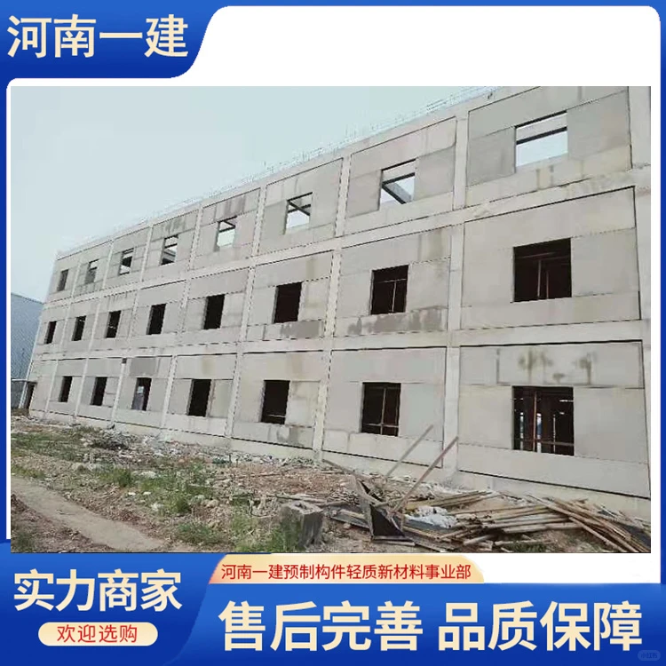 泡沫混凝土泄爆墙优势与用途