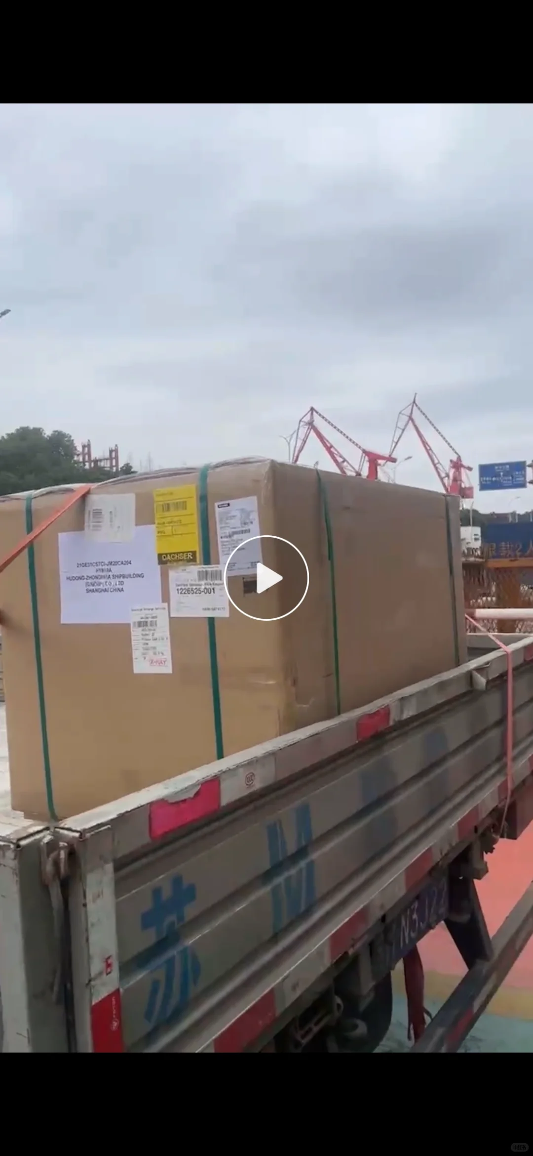 上海大型设备运输服务保税区机场提送货