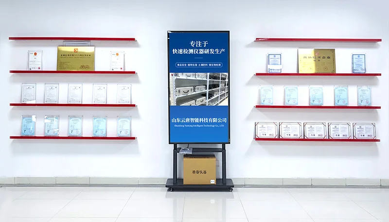 农贸市场检测室需要哪些设备方案及配置清单